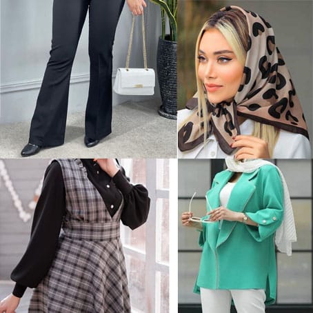 استایل رترو ایرانی